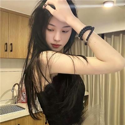 那女人、吉特巴